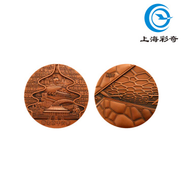 Medallón de cobre en relieve emblemático de Beijing, cubo de agua