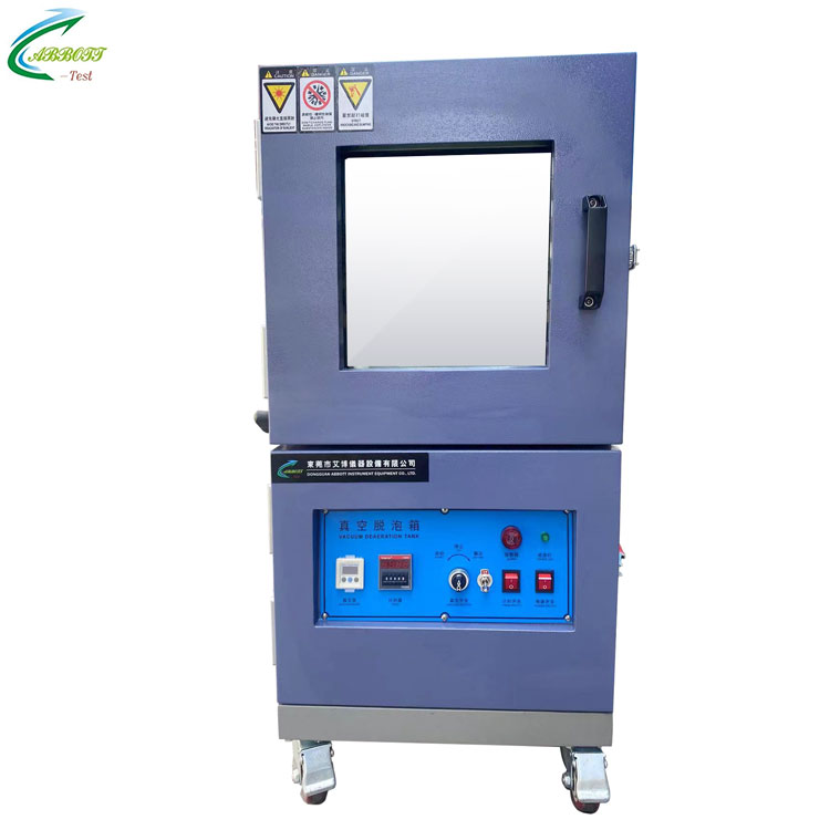 Industrial Vacuum Defoaming Machine, High Quality Industrial Vacuum ...