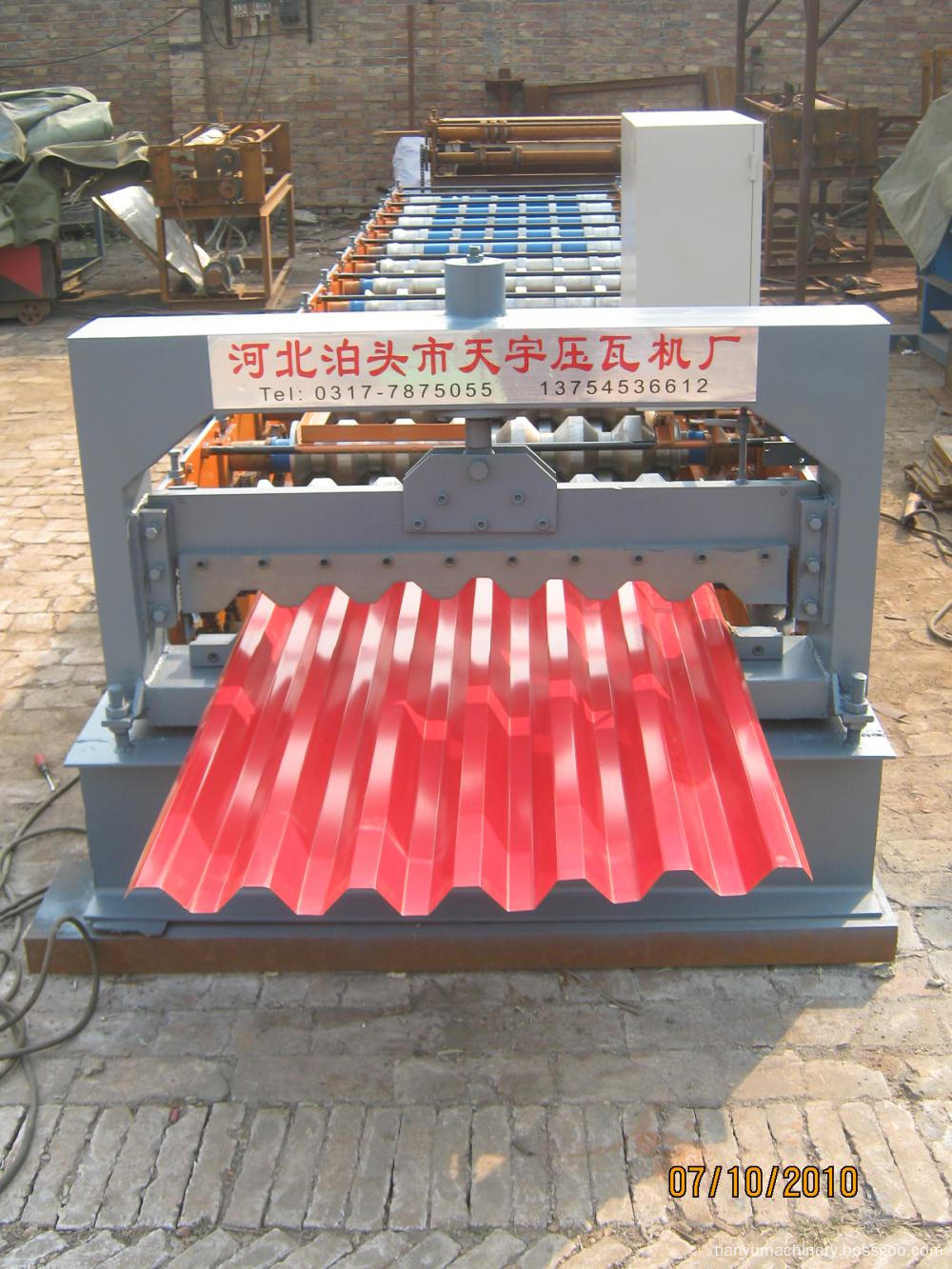 tile roll forming machine