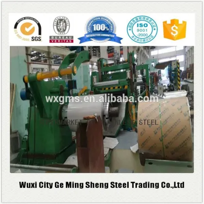 TISCO stainless steel coil 304L