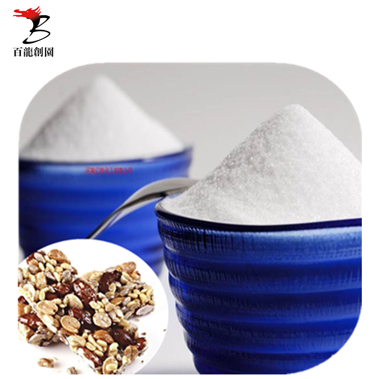 Short chain glucose polymers Resistant dextrin