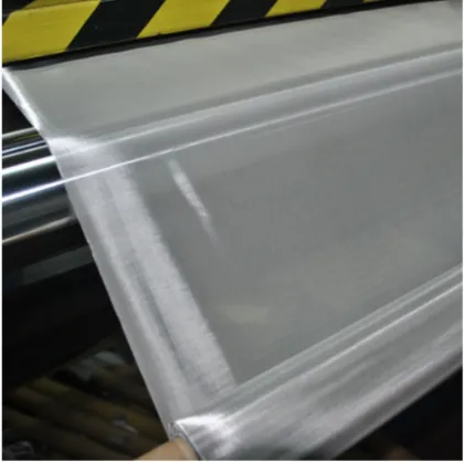 Molybdenum Mesh / Molybdenum Wire Cloth