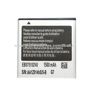 Hot selling phone battery for Samsung i9000/S1