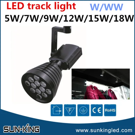 Wholesale high bright 110V/220V clothes shop 15W led track lighting rail spotlight
