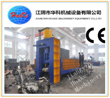Heavy-Duty Scrap Baling Shear 500 Tons
