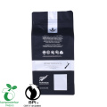 Box bottom coffee bag tea packaging with printing