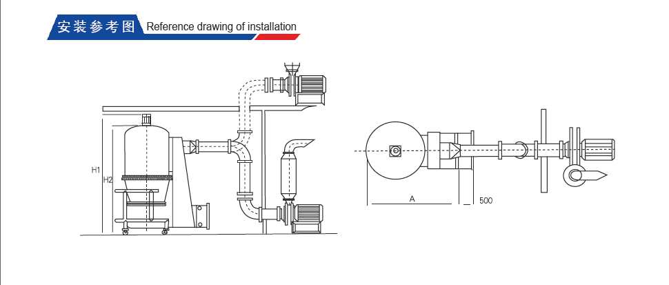 Reference Drawing