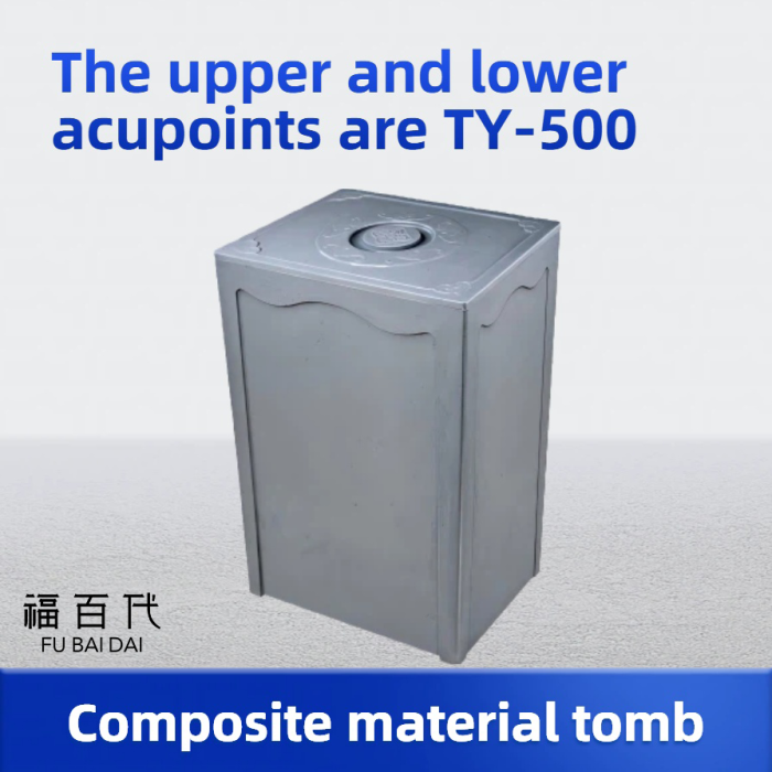 ऊपरी और निचले तहखाना मकबरों का ऊर्ध्वाधर डिज़ाइन