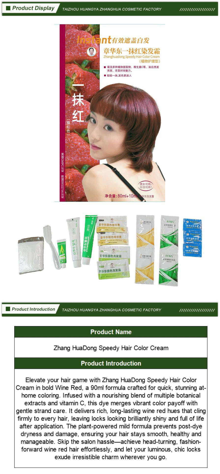 instant hair color for home