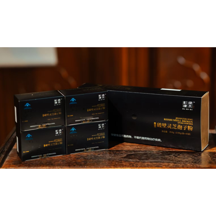 40g de esporo de Ganoderma em pó