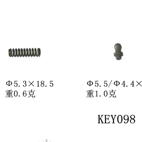 Custom Synchronizer Ring for BENZ MB100 Manual Transmission Parts