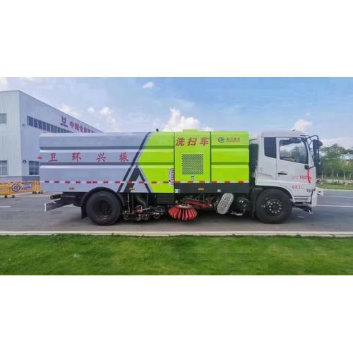 1.2M3 Water tank 4.2m3 Dust Tank For Sweeper