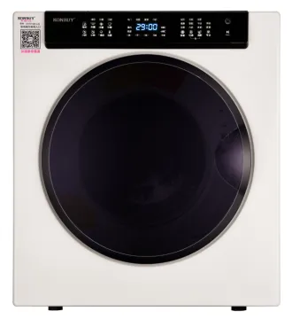 wholesale Electrical Vented Dryer