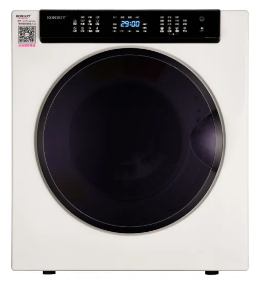 wholesale Electrical Vented Dryer
