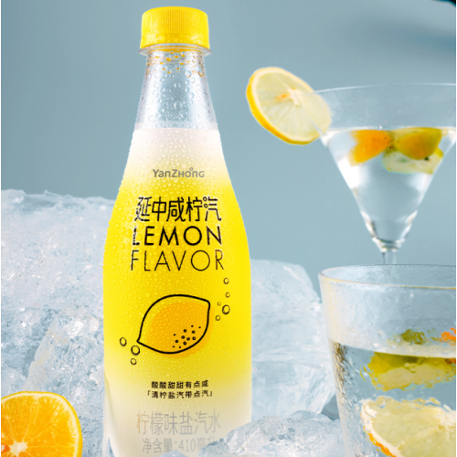 Beverage Plastic Bottle Heat Shrink Wrap Labels