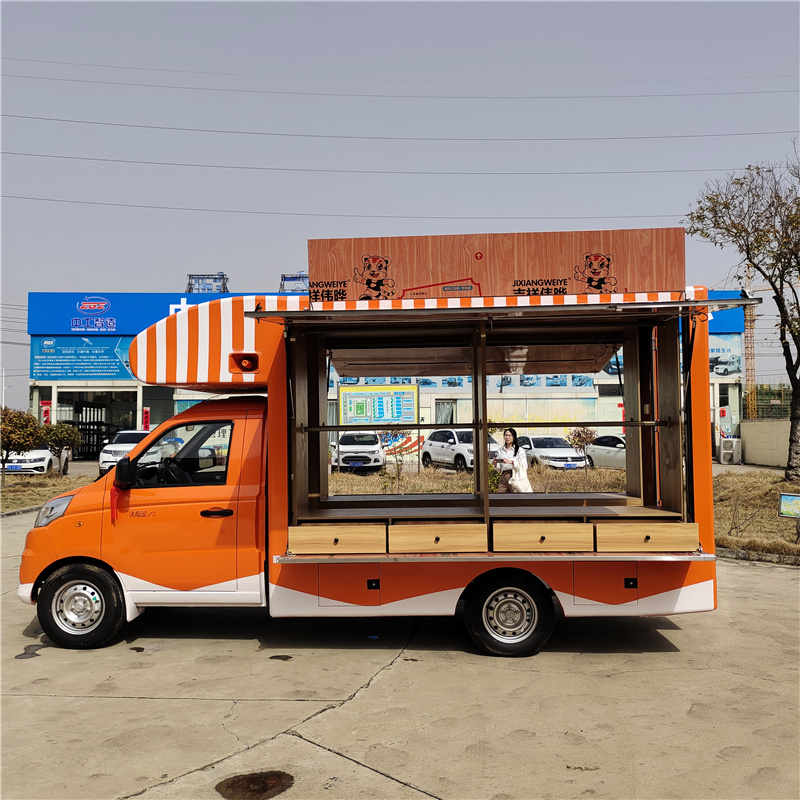 street clothing store