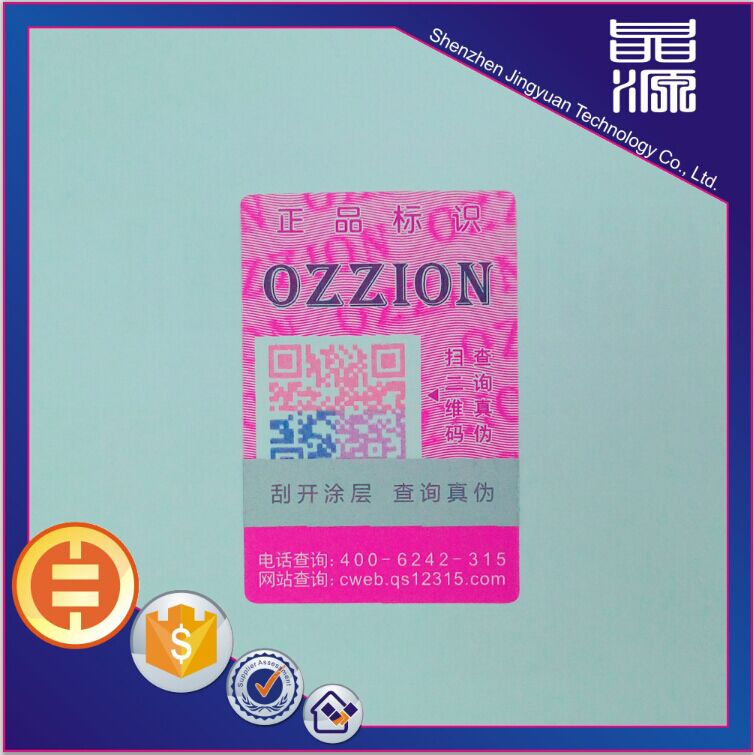 Self Adhesive Label Printing Sticker