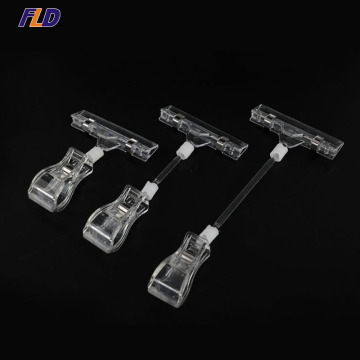 Plastic Clear POP Hanging File Holder Clips for Supermarket