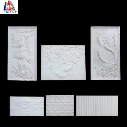 Hot Selling 3D Gypsum Wall Panels for Interior Decoration
