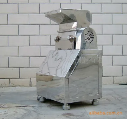 Mushroom Herbal Lingzhi Chopper