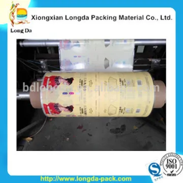 potato chips multilayer packaging film