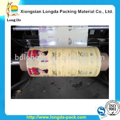 potato chips multilayer packaging film