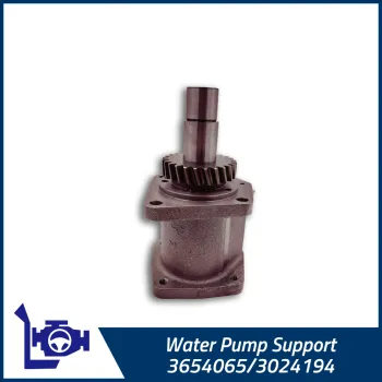 3654065/3024194 Cummins Water Pump Support