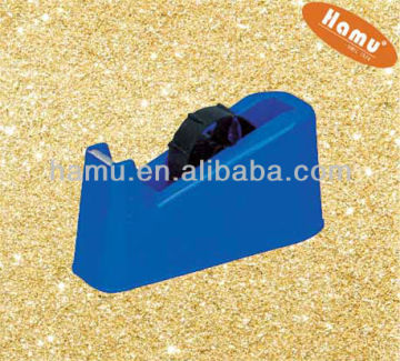 Adhesive Packing Tape Dispenser