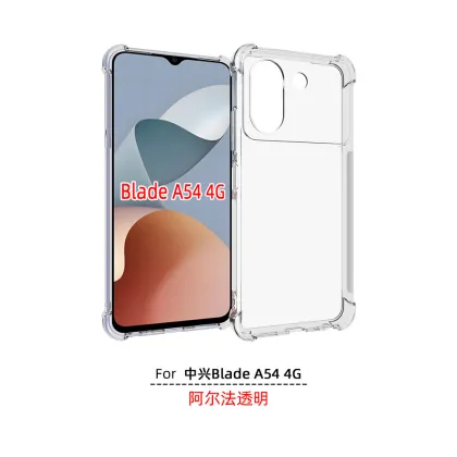 Transparent Shockproof TPU Phone Case for ZTE Nubia Red Magic 10 Pro, Z60S Pro, Axon 60, V60