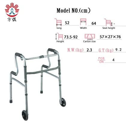 walking aids walking mobility frame