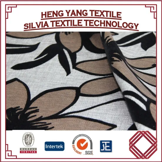 2016 linen imitation fabric for sofa and package