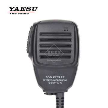 YAESU Eight Continents SSM-17A Interphone Handset Mic for FT5D/3D/70D/60R/2R/3R