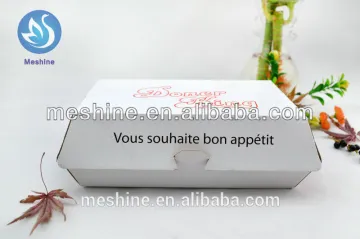 Clamshell paper box/burger box