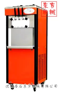 Factory Price Good Quality High Capacity Donper Ice Cream Machine on hot sale