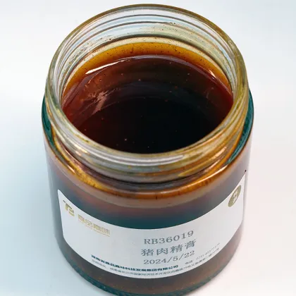 Fragrant and luscious pork extract