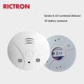 combination mini carbon monoxide and smoke detector combine sensor smoke alarm