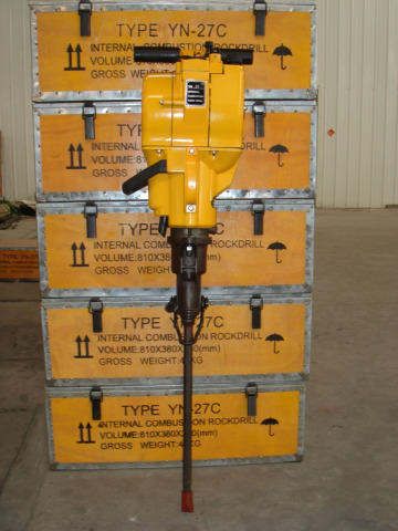 YN27 Gasoline Rock Drill