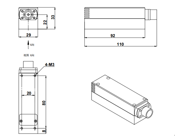 MPL-T-1064 laser head