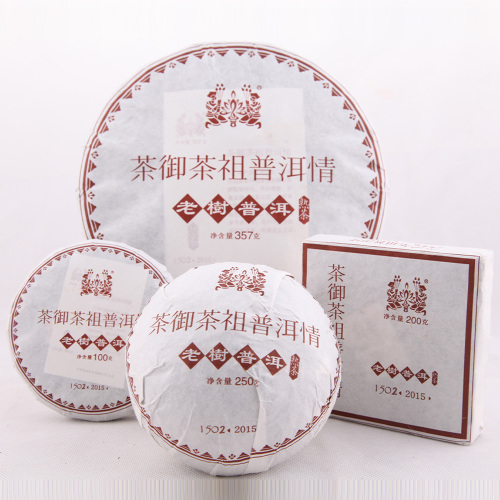 Royal Tea Ancestor 15012 Спелый чай Пуэр