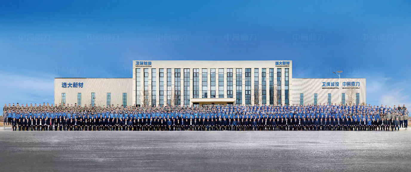 Construction Waste Recycling Solutions