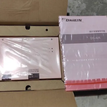 Smart Daikin Central VRV Air Conditioner System Parts - DTA117B611 Modbus Gateway & More