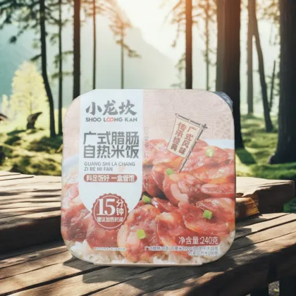 Xiao Longkan Self-Heating Rice Meal Wholesale