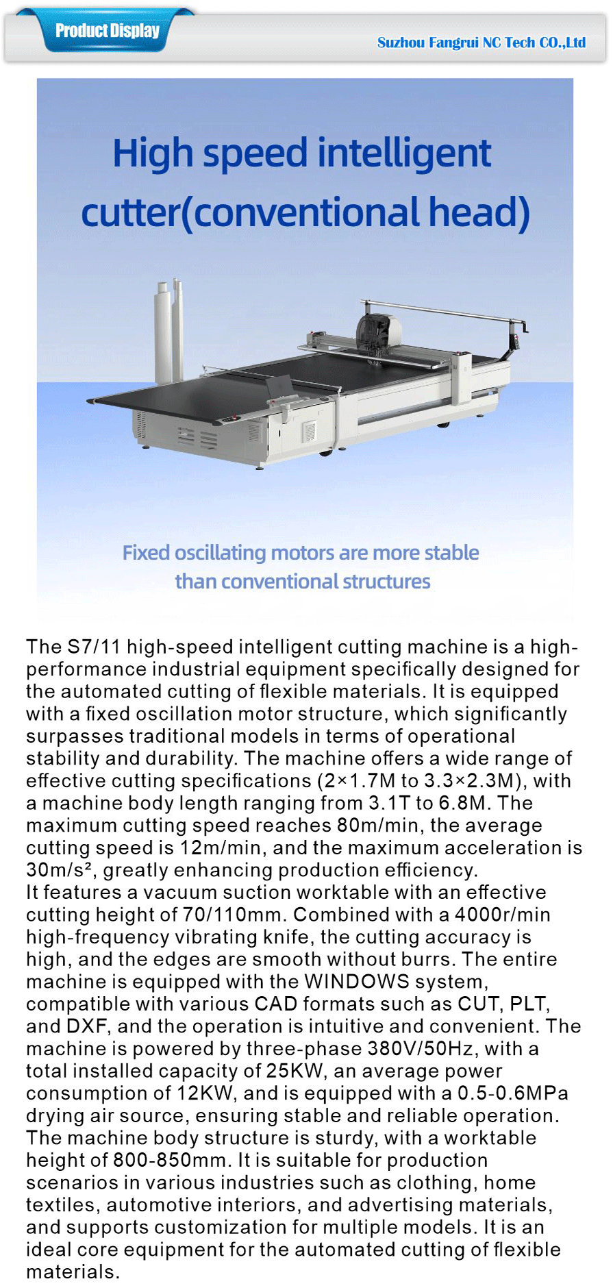 Efficient cutting and sewing system