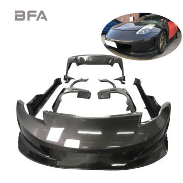 Nissan 350Z Carbon Fiber Body Kit: Front Bumper and Rear Spoiler