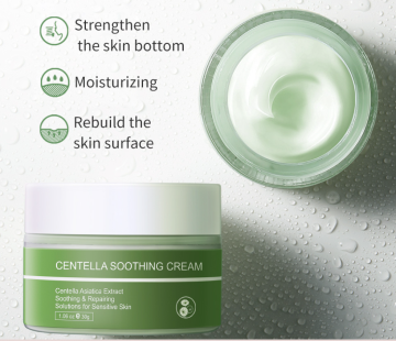 Private Label Tiger Grass Acne Moisturizing Repair Cream