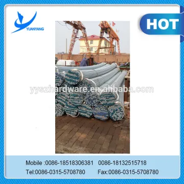 Supply stainless steel seamless pipe