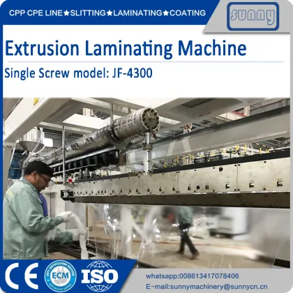 TPU extrusion laminating machine