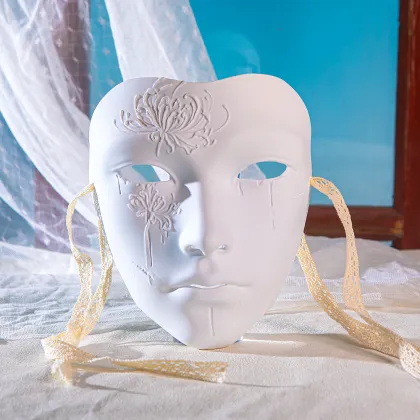 Internet Celebrity Beauty Mask