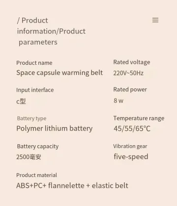 Graphene Heating Pad for Menstrual Pain Relief