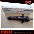 CUMMINS PT Injector 3349861